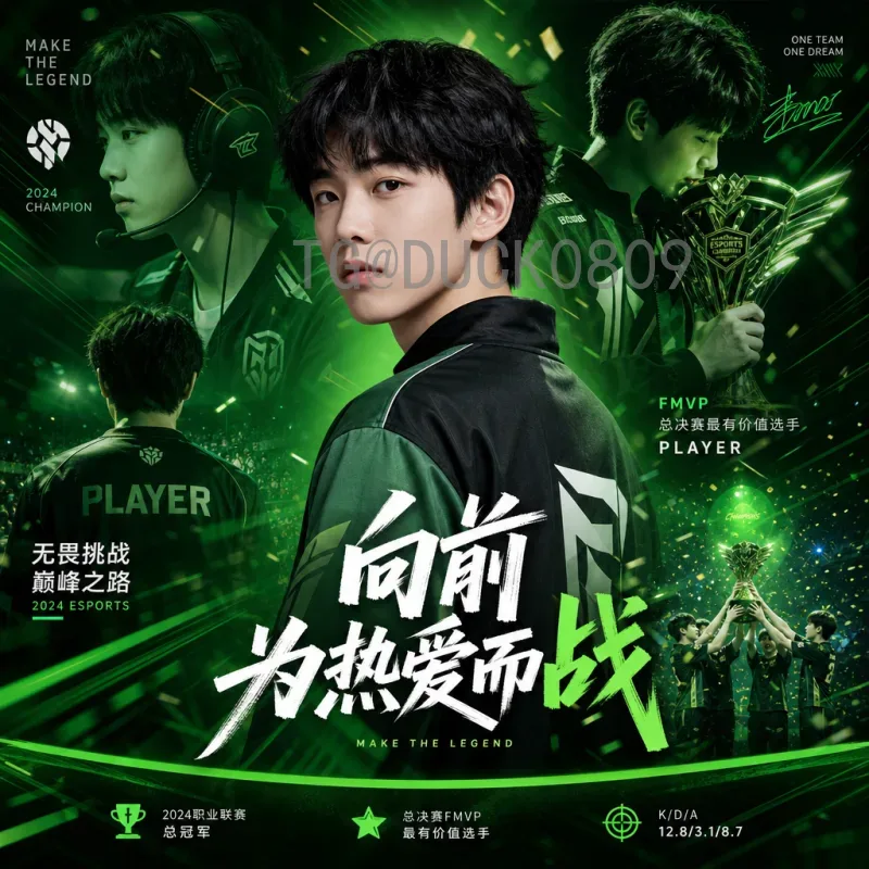 世界杯决赛圈实时更新球队：掌握最新动态，洞察赛场风云