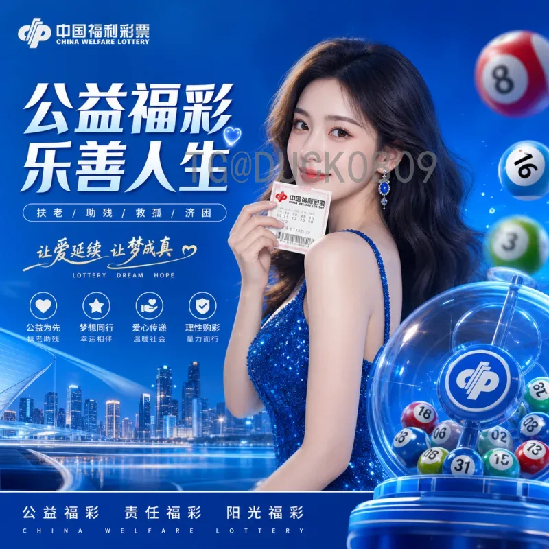世界杯淘汰赛统计全面：从数据看历史豪强晋级之路与冷门奇迹